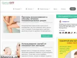 Sites similar to gemoroff.ru
