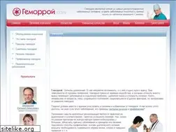 Sites similar to gemorroi.com