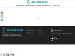 Sites similar to gemorroi.su