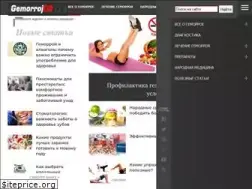 Sites similar to gemorroj03.com