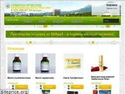 Sites similar to gemovita.ru