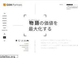 Sites similar to gempartners.com