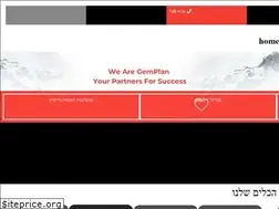 Sites similar to gemplan.co.il