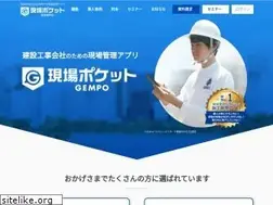 Sites similar to gempo.info