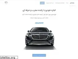 Sites similar to gemrentcar.ir