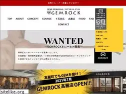 Sites similar to gemrockgym.com