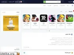Sites similar to gemroid.com