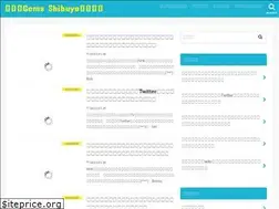 Sites similar to gems-shibuya.com