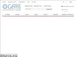 Sites similar to gems.com.ua