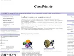 Sites similar to gemsfriends.ru