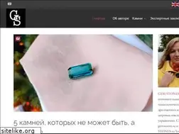 Sites similar to gemstones.su