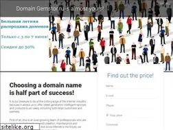 Sites similar to gemstor.ru