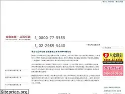 Sites similar to gemstw.com