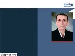 Sites similar to gemzoom.ir