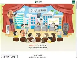 Sites similar to gen-consul.com