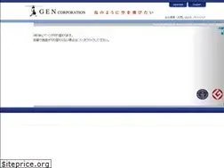 Sites similar to gen-corp.jp