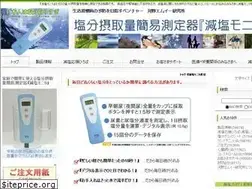 Sites similar to gen-en-monitor.com