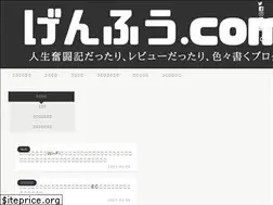 Sites similar to gen-fu.com