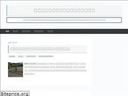 Sites similar to gen-hukugyo.com
