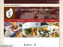 Sites similar to gen-nakano.jp