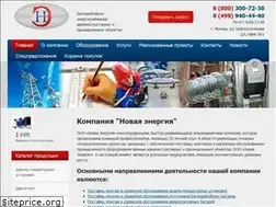 Sites similar to gen-newenergy.ru