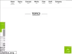Sites similar to gen-no-ie.com