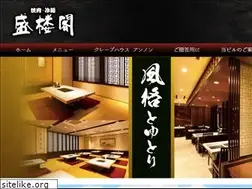Sites similar to gen-plaza.com
