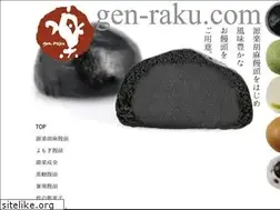 Sites similar to gen-raku.com