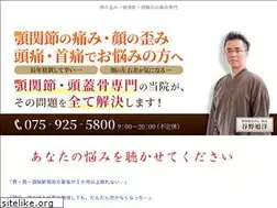 Sites similar to gen-seitai.com