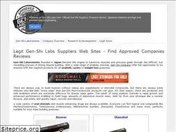 Sites similar to gen-shi-labs.com