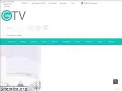 Sites similar to gen-tv.com