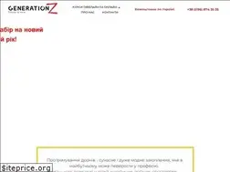 Sites similar to gen-zer.com
