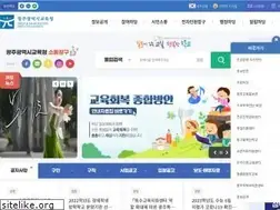 Sites similar to gen.go.kr