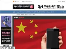 Sites similar to gen.or.kr