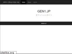Sites similar to gen1.jp