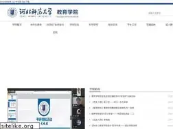 Sites similar to gen1pro.com