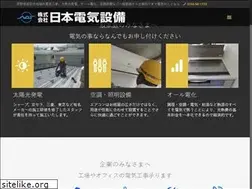 Sites similar to gen21.jp