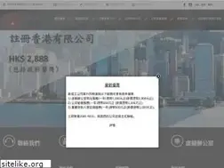 Sites similar to genacct.com