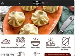 Sites similar to genacvale.am