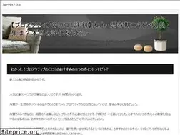 Sites similar to genakirby.com
