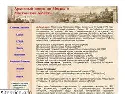Sites similar to genarh.ru