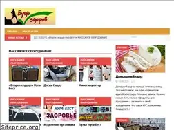 Sites similar to genaromat.ru