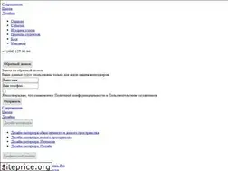 Sites similar to genasdesignsoftheheartland.com