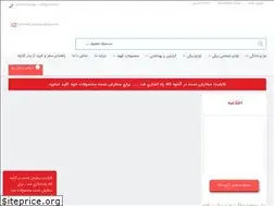Sites similar to genavehkala.com