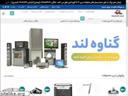 Sites similar to genavehland.com