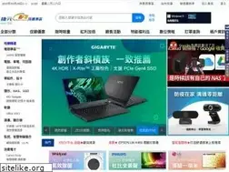 Sites similar to genb2b.com
