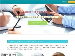 Sites similar to genba-ism.net