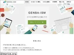 Sites similar to genba-izm.com