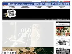 Sites similar to genba-web.com