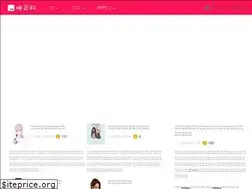 Sites similar to genbaike.com